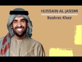 Hussain Al Jassmi - Boshret Kheir (Türkçe Çeviri)